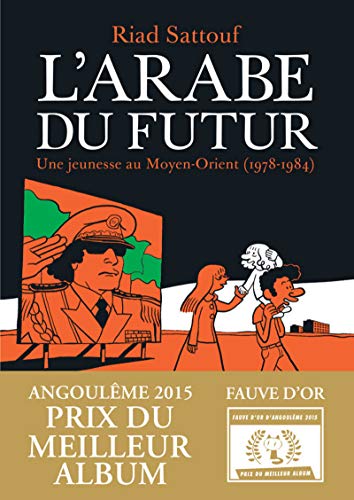 L'ARABE DU FUTUR T.1